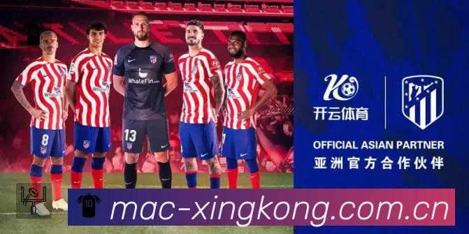 XINGKONG「官方」星空体育App预览